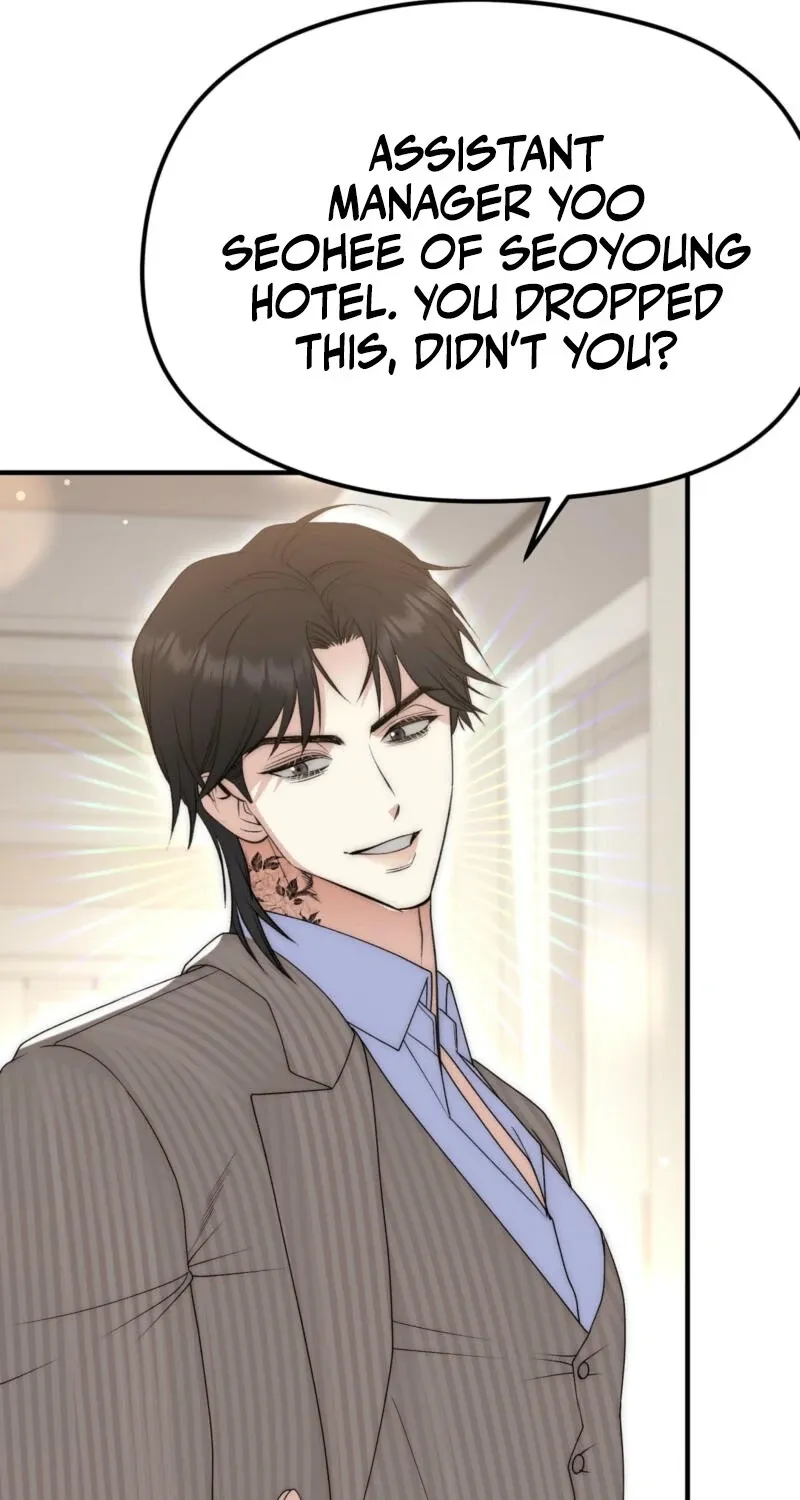 Spoiled Fairytale Chapter 2 page 81 - 