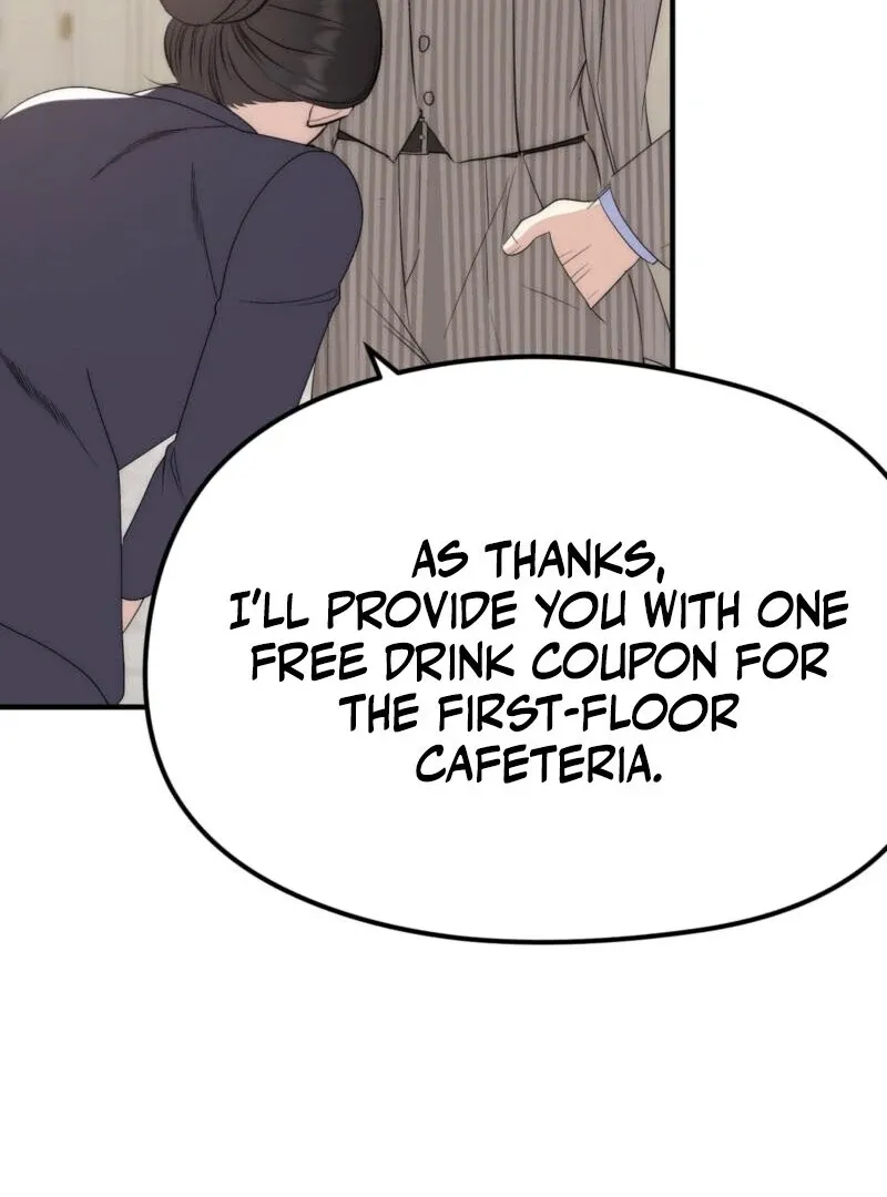 Spoiled Fairytale Chapter 2 page 84 - 