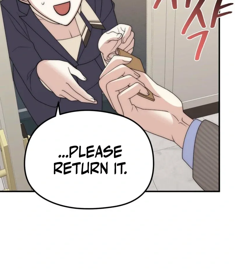 Spoiled Fairytale Chapter 2 page 86 - 