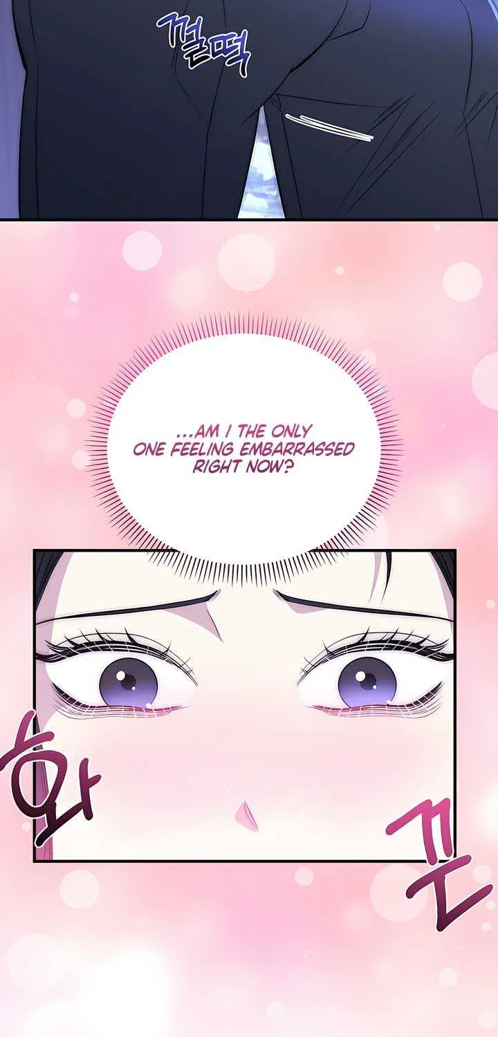 Spoiled Fairytale Chapter 20 page 12 - 