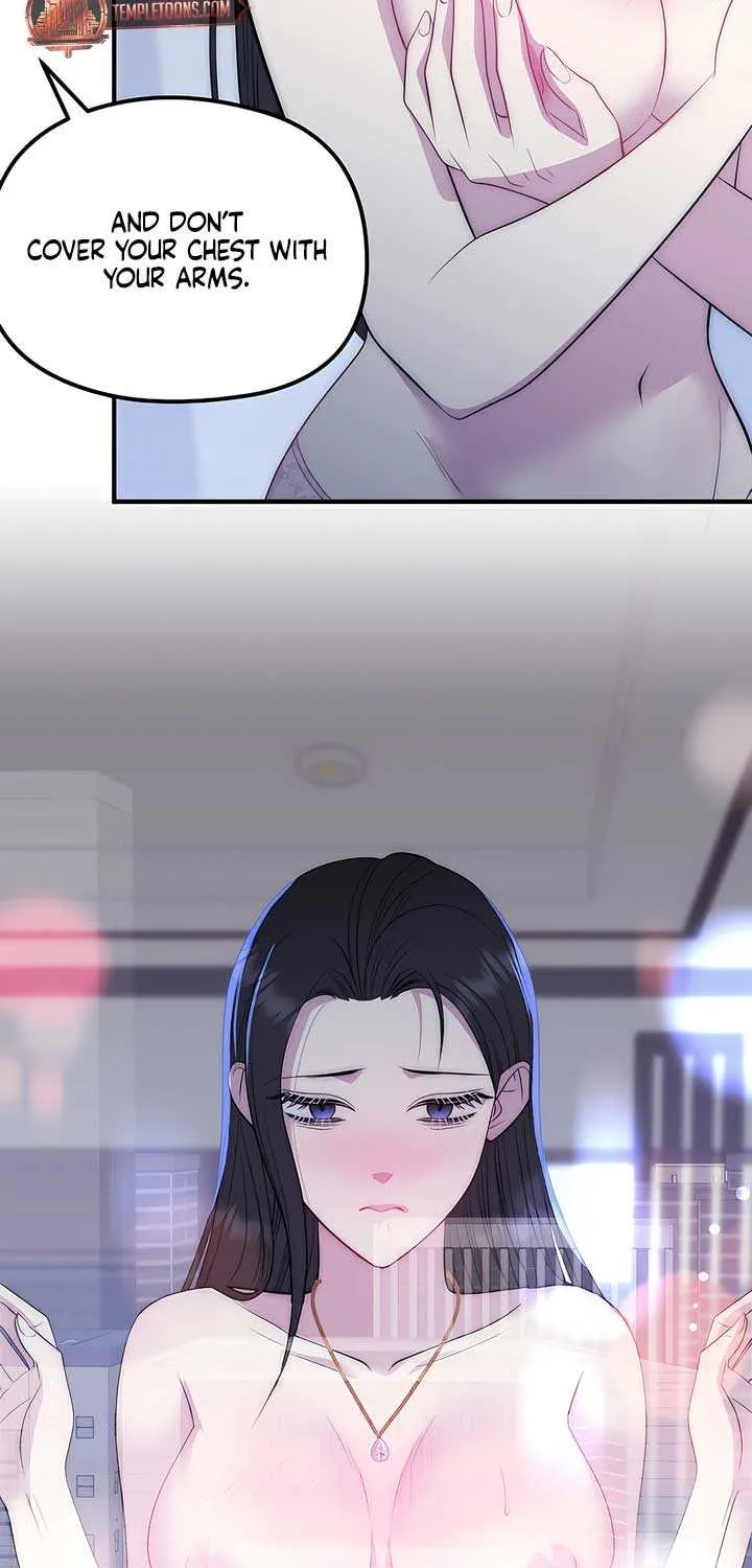 Spoiled Fairytale Chapter 20 page 15 - 