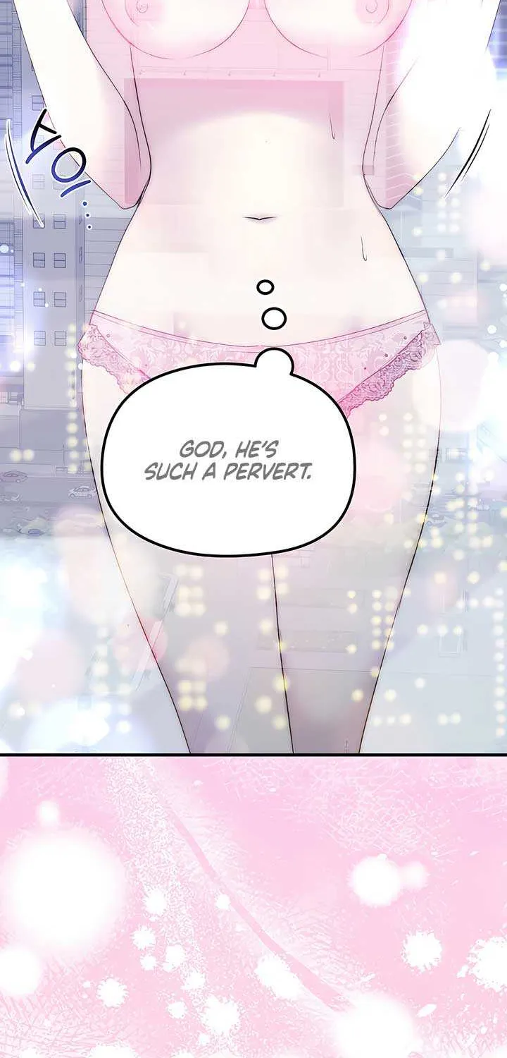 Spoiled Fairytale Chapter 20 page 16 - 