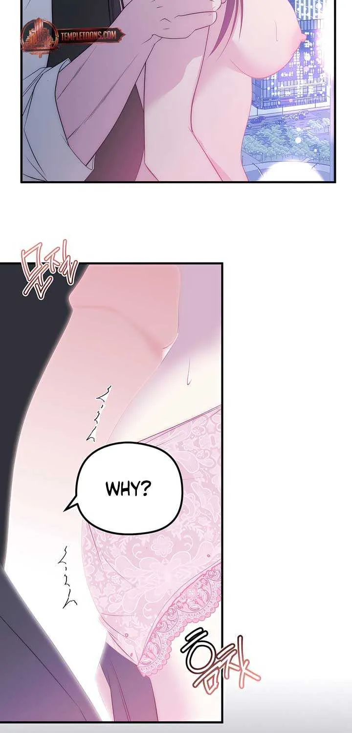 Spoiled Fairytale Chapter 20 page 23 - 