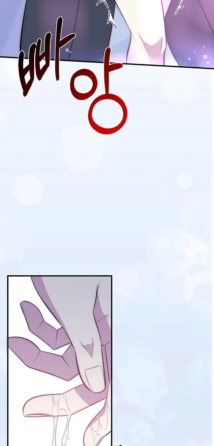 Spoiled Fairytale Chapter 20 page 36 - 