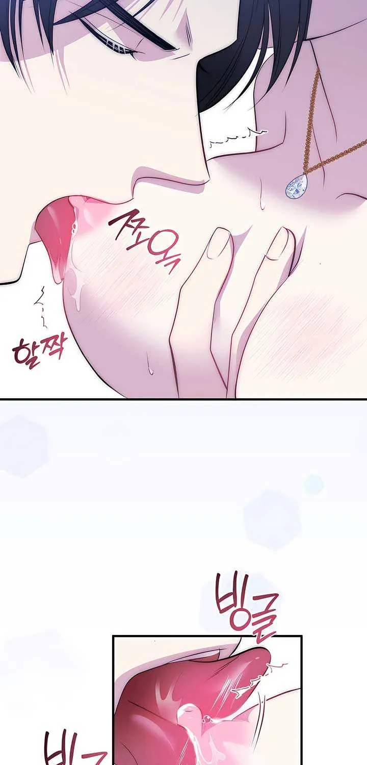 Spoiled Fairytale Chapter 20 page 39 - 