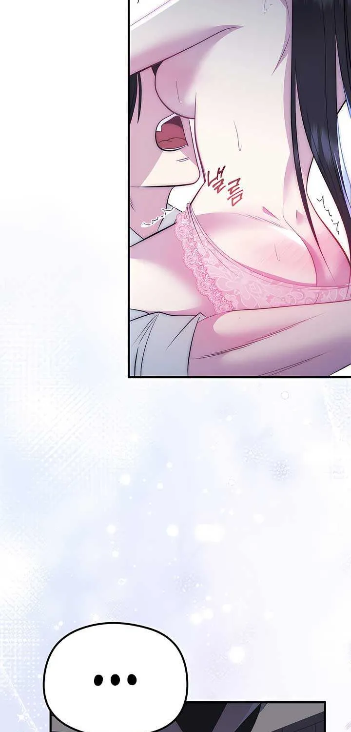 Spoiled Fairytale Chapter 20 page 45 - 