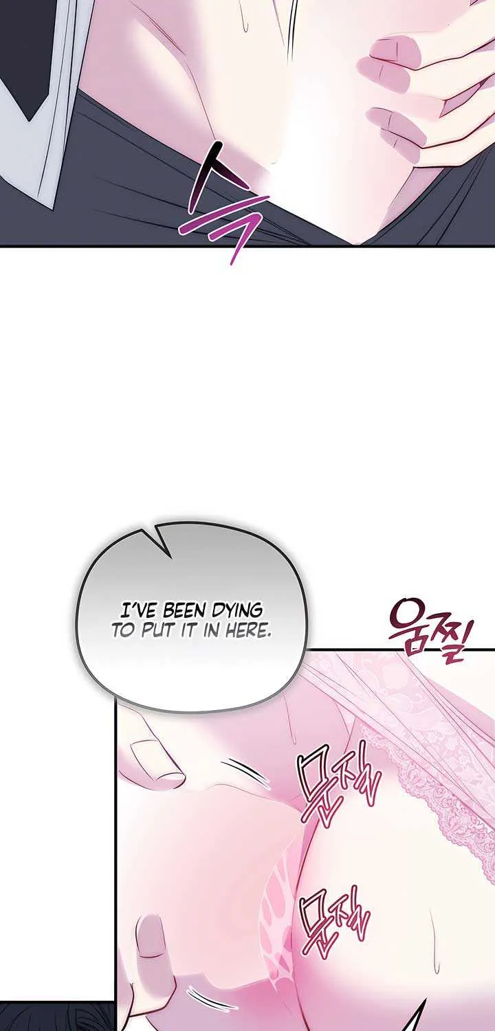 Spoiled Fairytale Chapter 20 page 49 - 