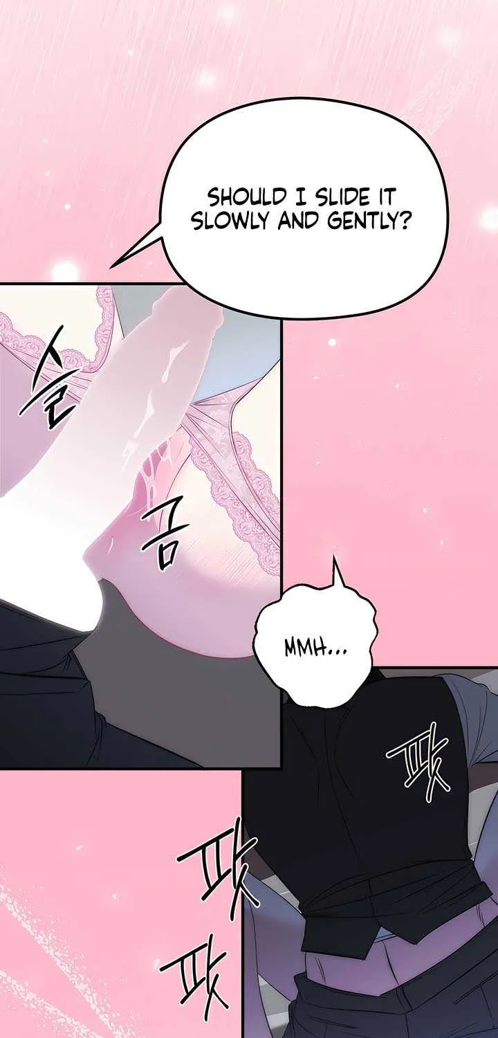 Spoiled Fairytale Chapter 20 page 52 - 