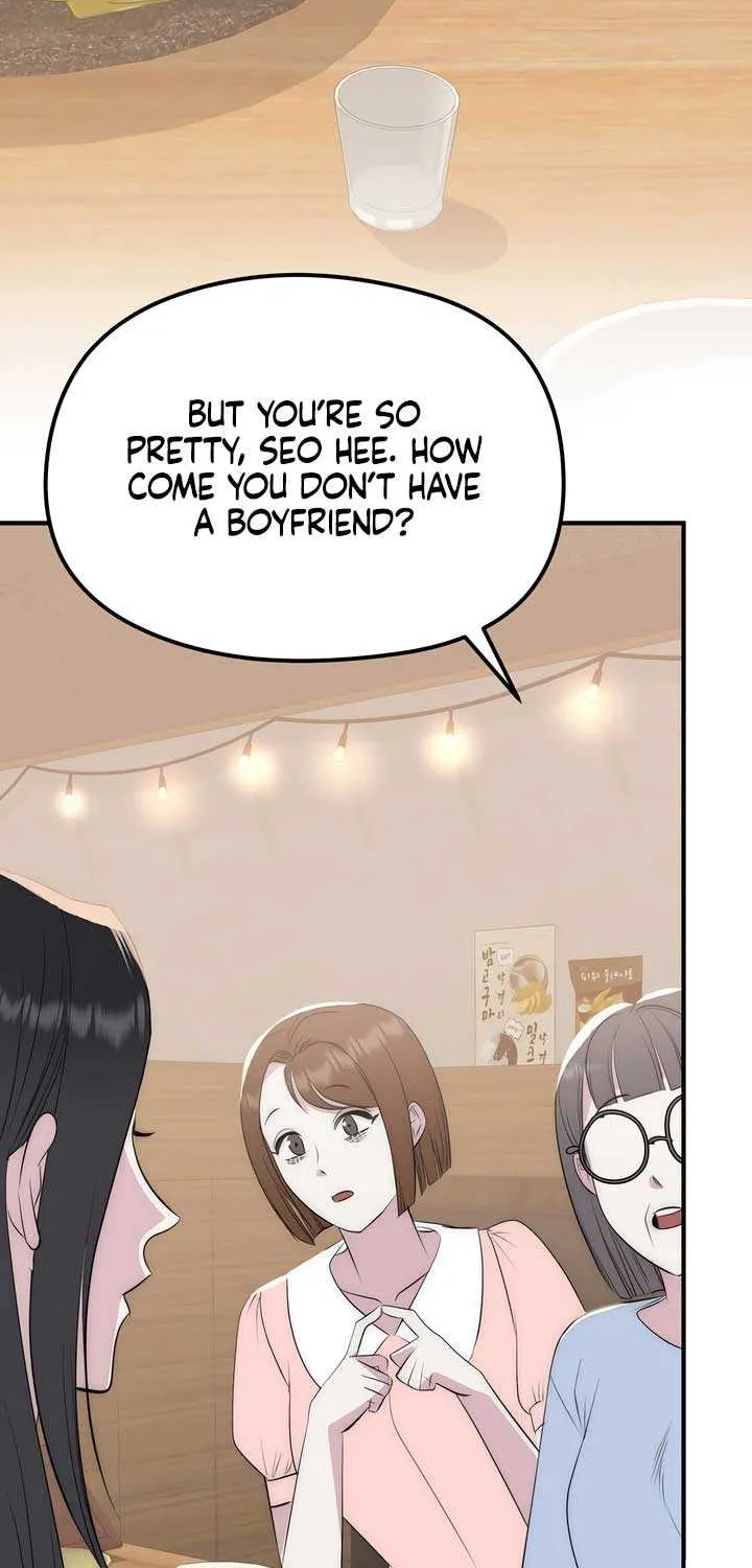 Spoiled Fairytale Chapter 21 page 15 - 