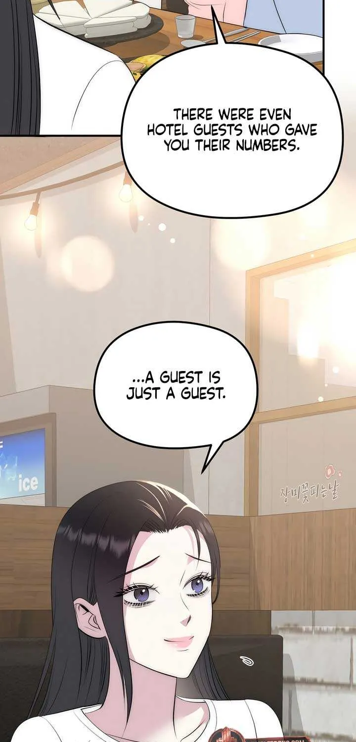 Spoiled Fairytale Chapter 21 page 16 - 