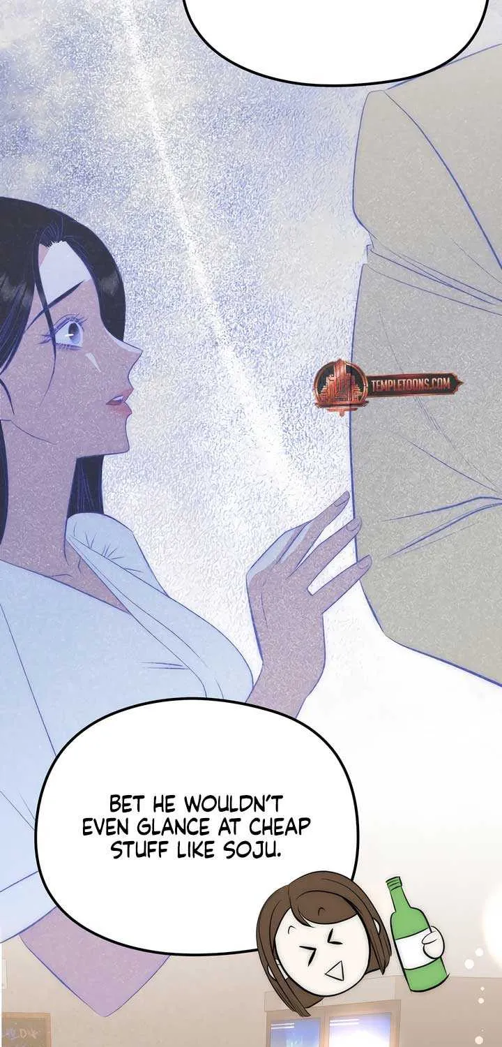Spoiled Fairytale Chapter 21 page 29 - 