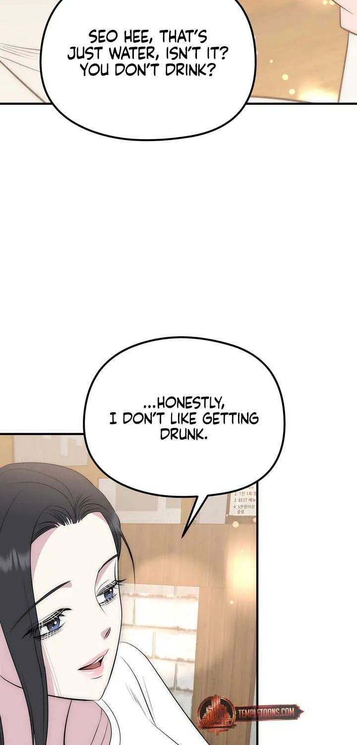 Spoiled Fairytale Chapter 21 page 31 - 