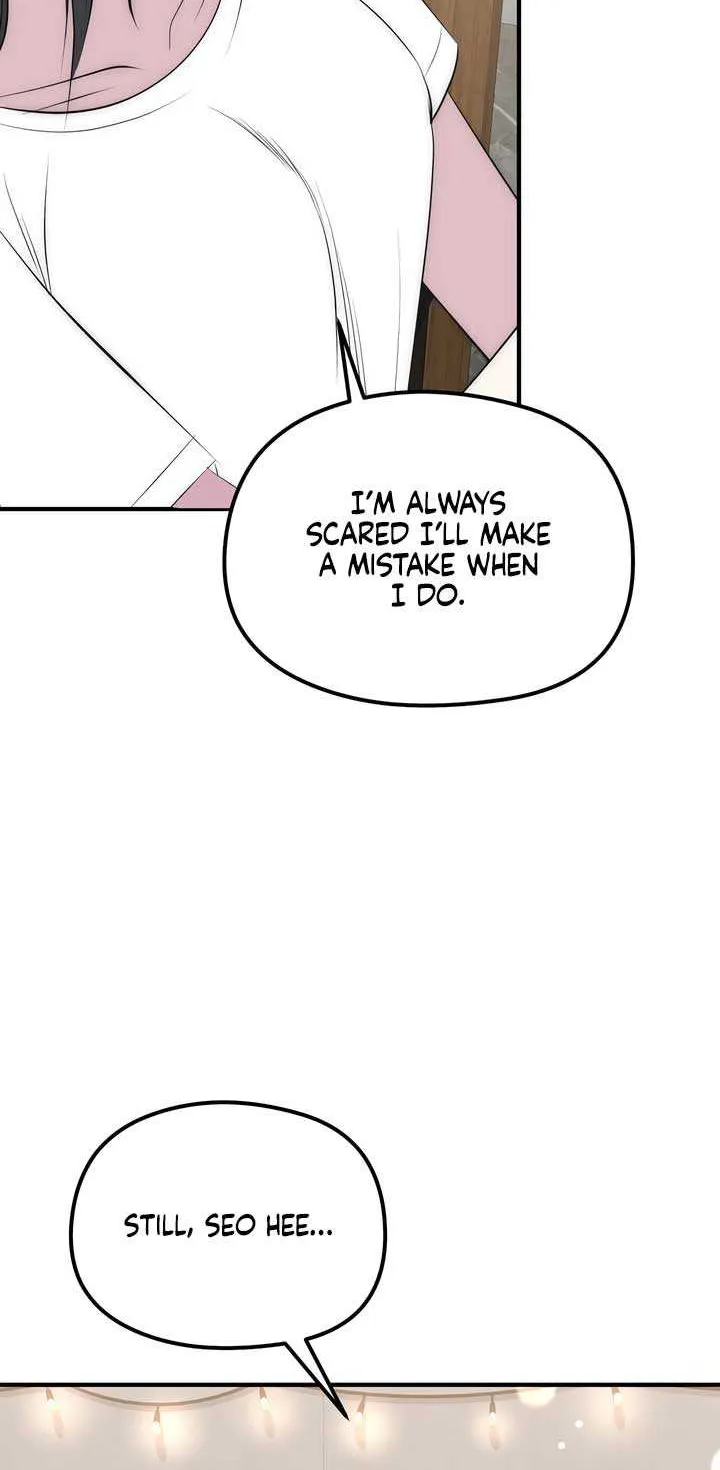 Spoiled Fairytale Chapter 21 page 32 - 