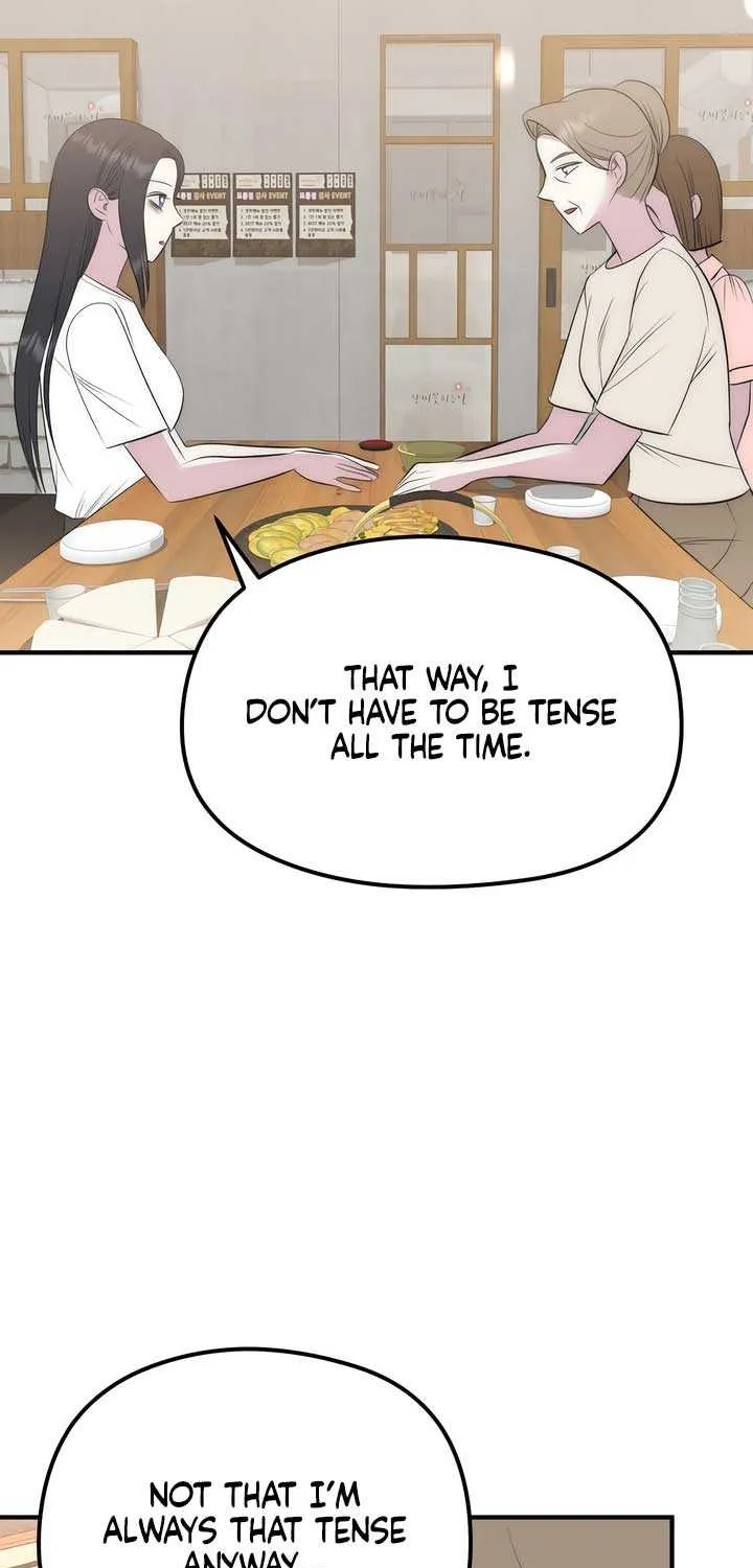 Spoiled Fairytale Chapter 21 page 33 - 