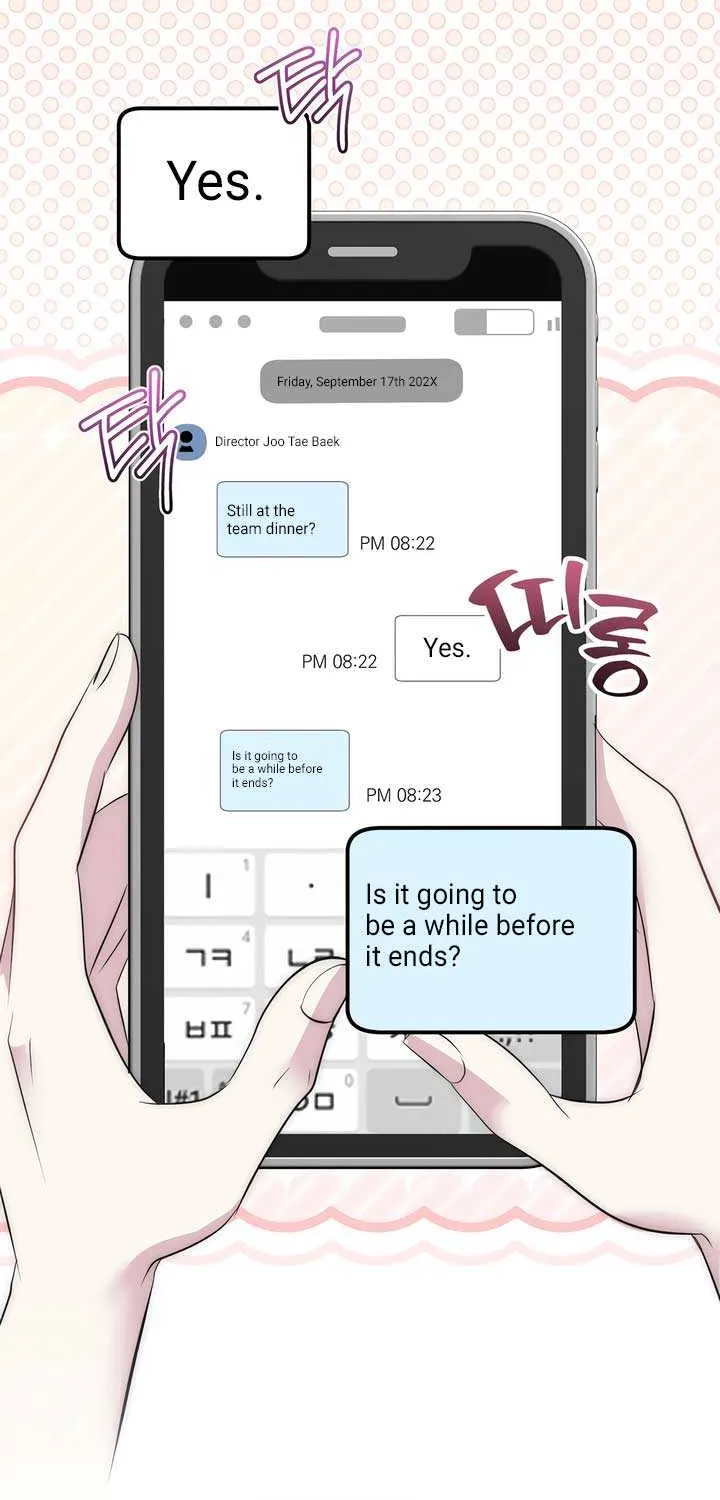 Spoiled Fairytale Chapter 21 page 39 - 