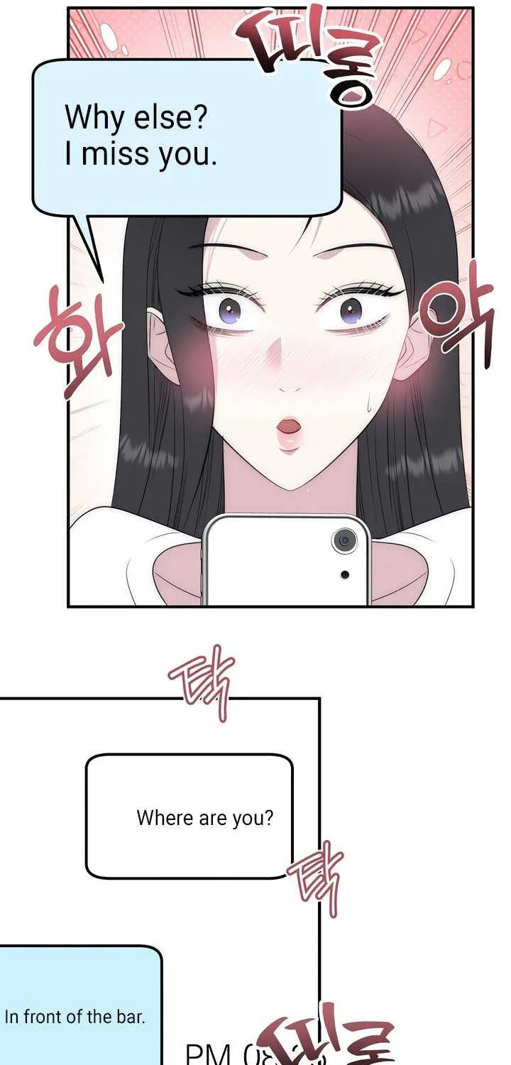 Spoiled Fairytale Chapter 21 page 41 - 