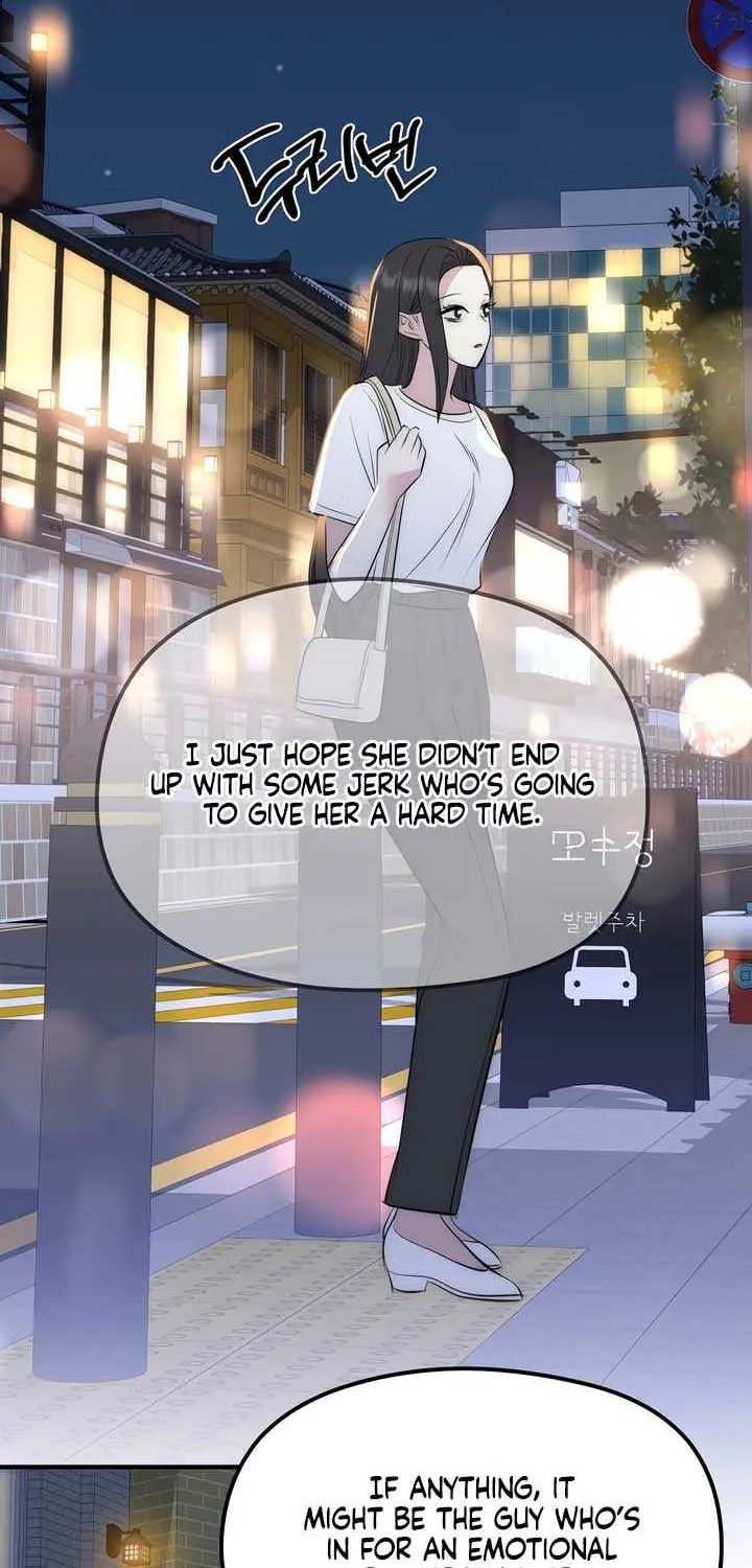 Spoiled Fairytale Chapter 21 page 46 - 