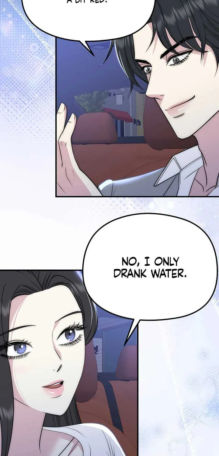 Spoiled Fairytale Chapter 21 page 49 - 