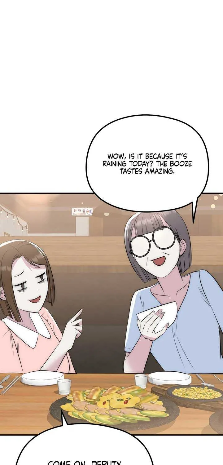 Spoiled Fairytale Chapter 21 page 6 - 