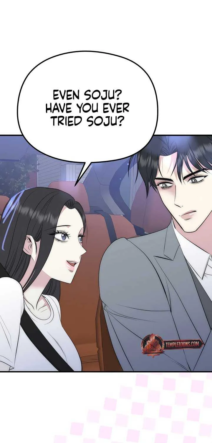 Spoiled Fairytale Chapter 21 page 54 - 