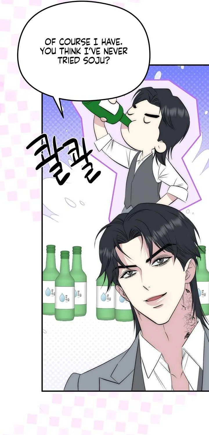 Spoiled Fairytale Chapter 21 page 56 - 