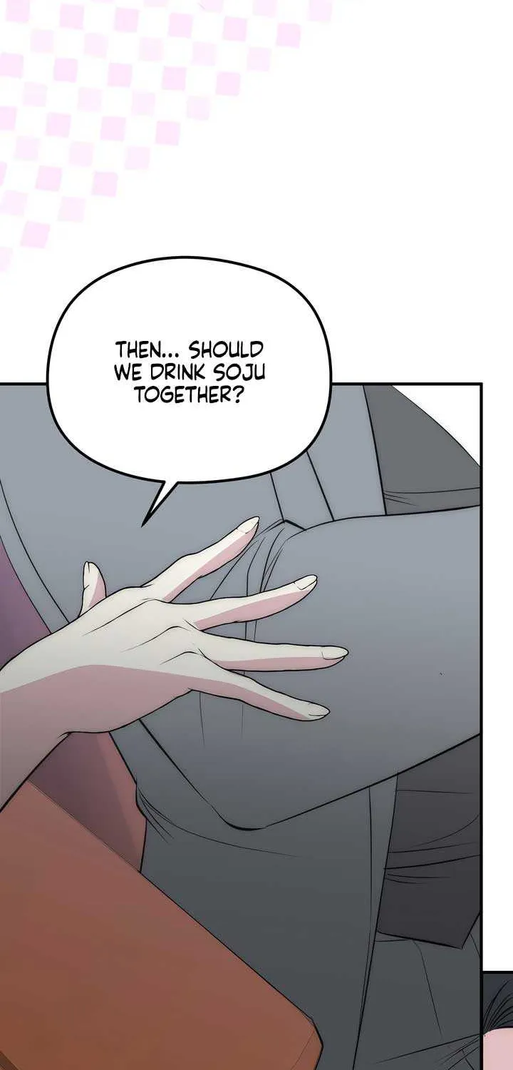 Spoiled Fairytale Chapter 21 page 57 - 