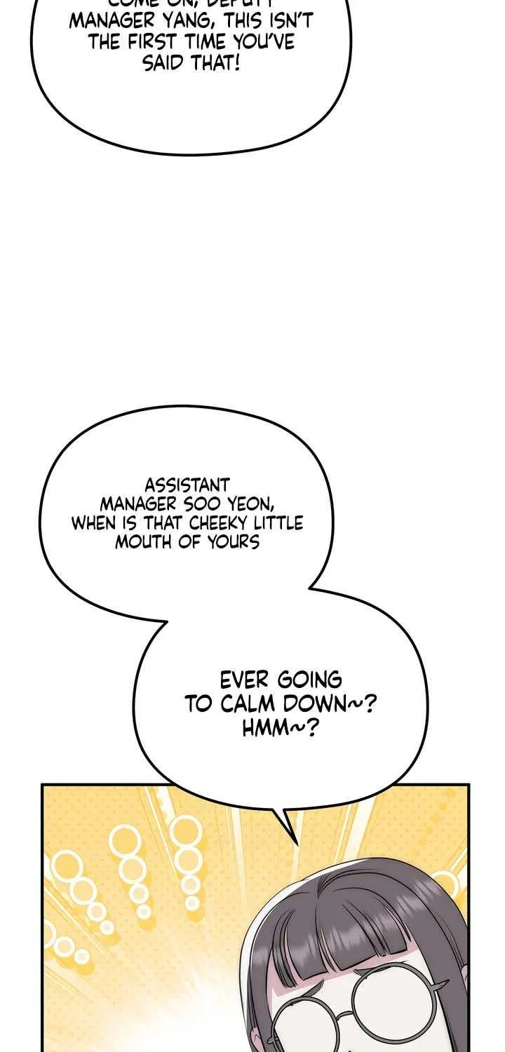 Spoiled Fairytale Chapter 21 page 7 - 