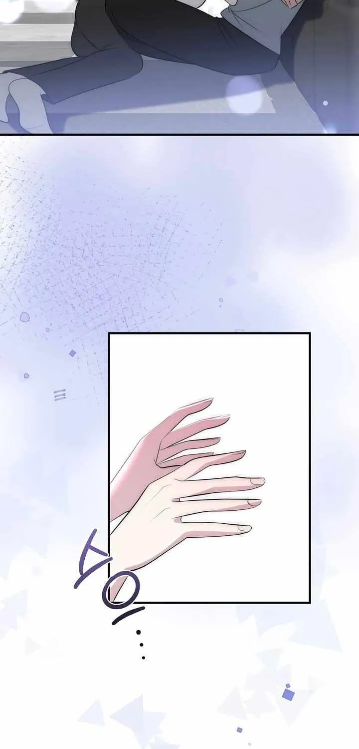 Spoiled Fairytale Chapter 22 page 2 - 