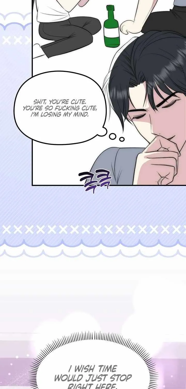 Spoiled Fairytale Chapter 22 page 12 - 