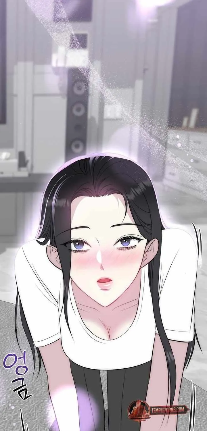 Spoiled Fairytale Chapter 22 page 14 - 