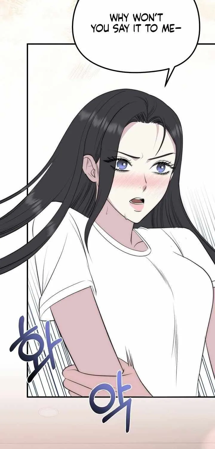 Spoiled Fairytale Chapter 22 page 20 - 