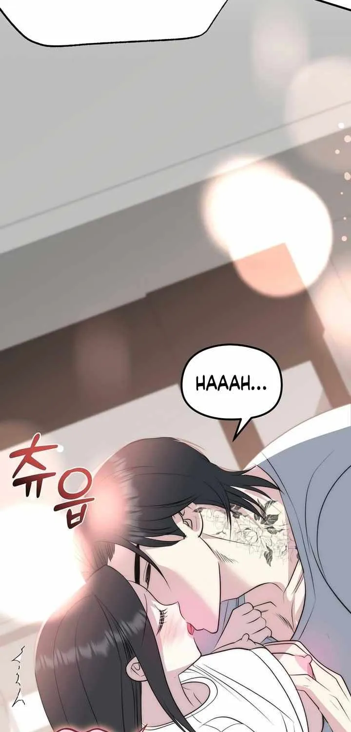Spoiled Fairytale Chapter 22 page 24 - 