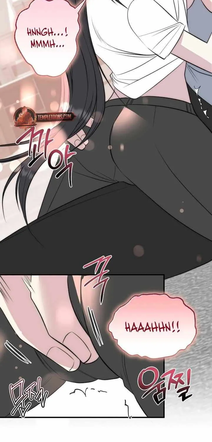 Spoiled Fairytale Chapter 22 page 25 - 