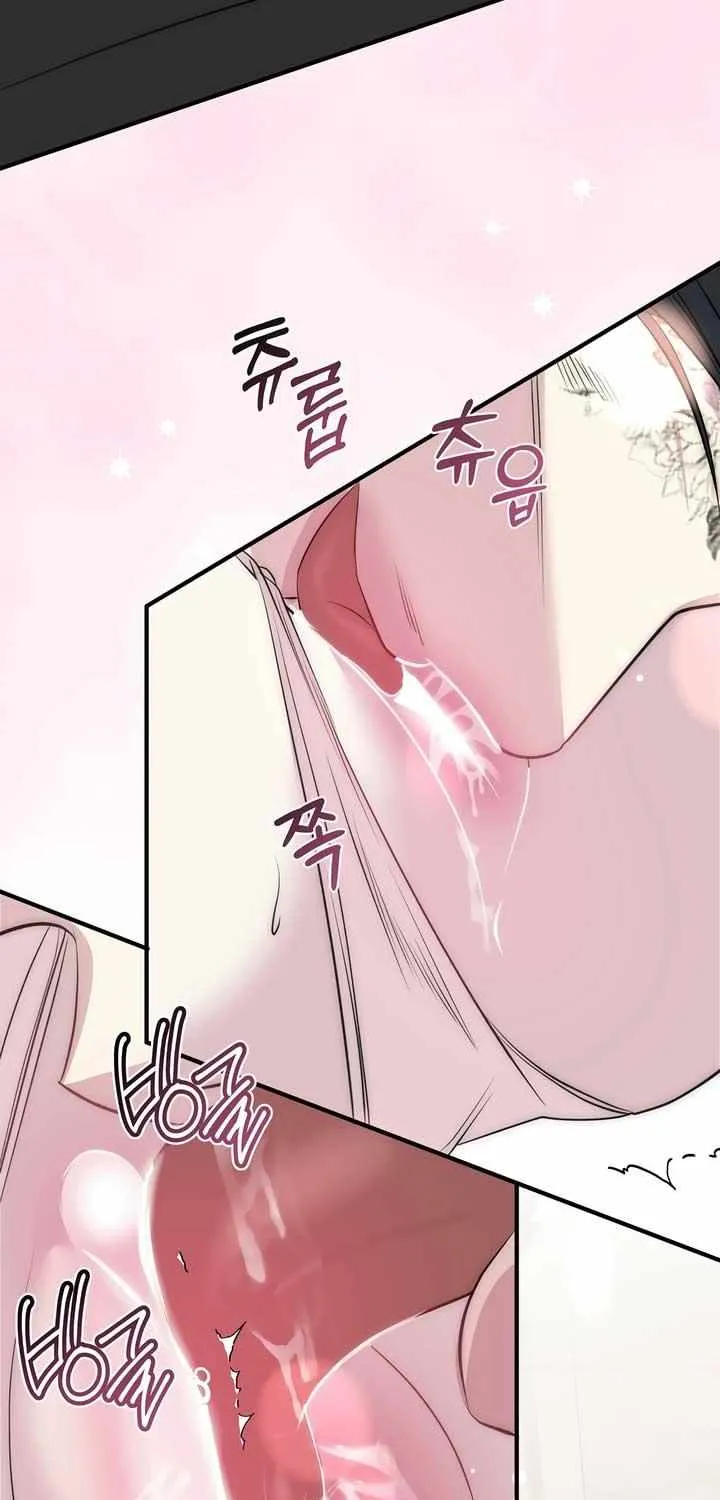 Spoiled Fairytale Chapter 22 page 30 - 