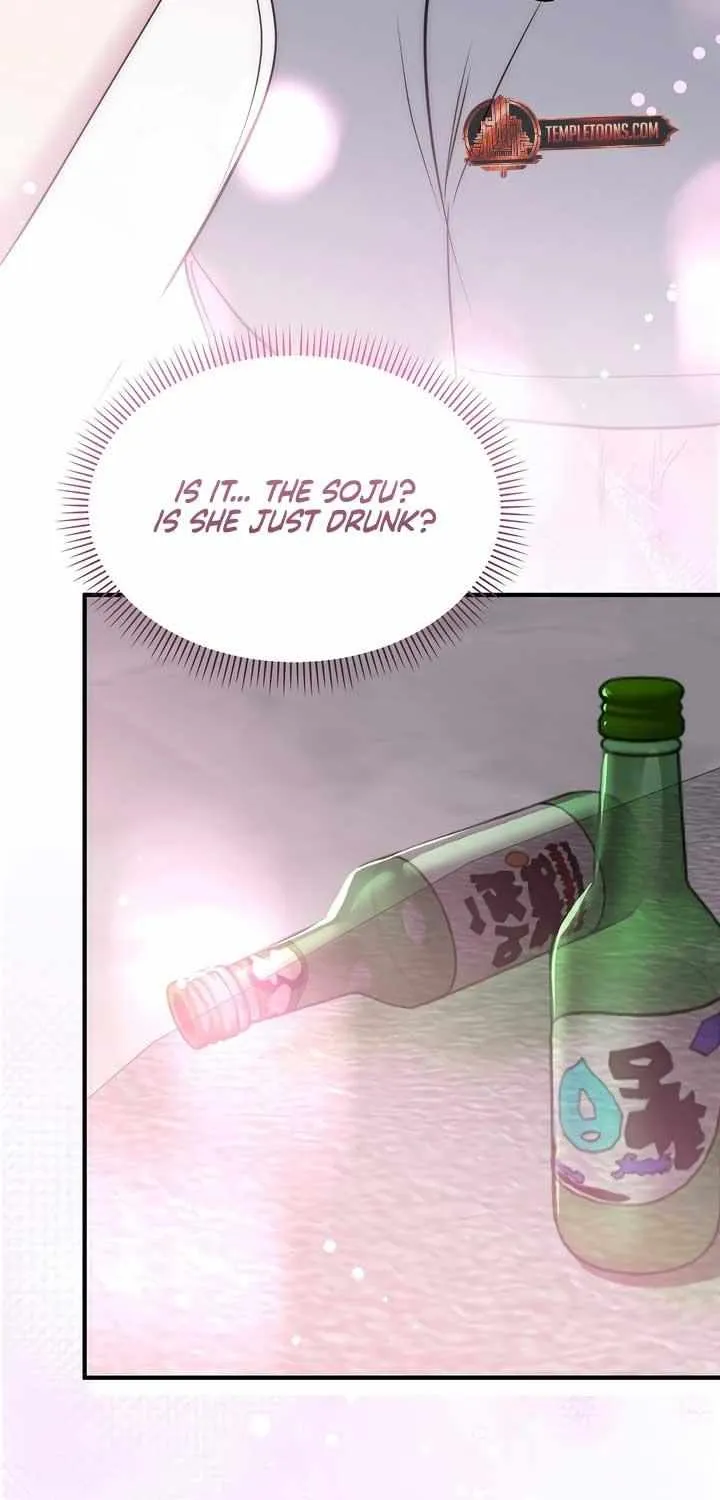 Spoiled Fairytale Chapter 22 page 5 - 