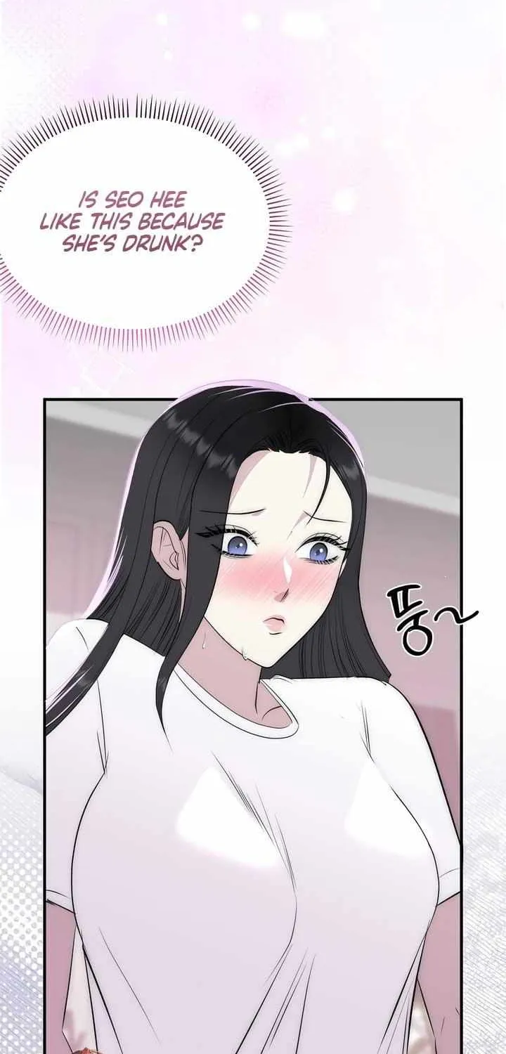 Spoiled Fairytale Chapter 22 page 6 - 