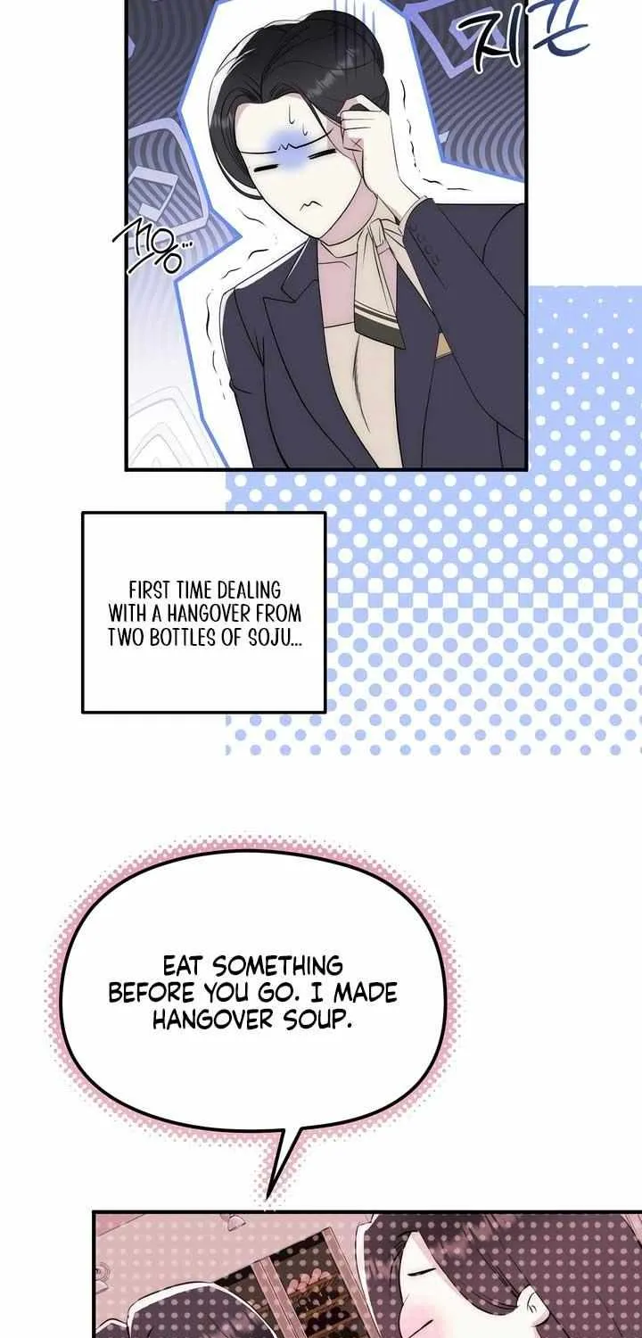 Spoiled Fairytale Chapter 22 page 54 - 