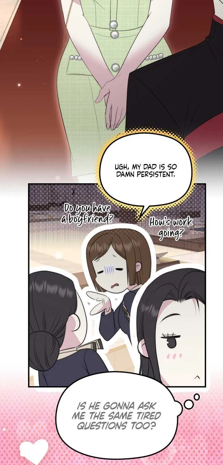 Spoiled Fairytale Chapter 23 page 12 - 