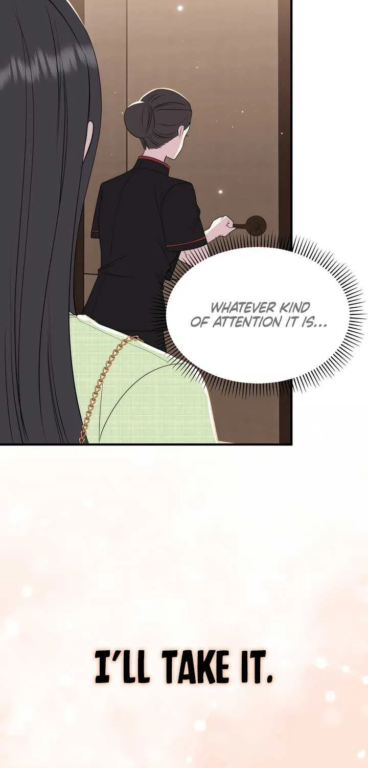 Spoiled Fairytale Chapter 23 page 15 - 