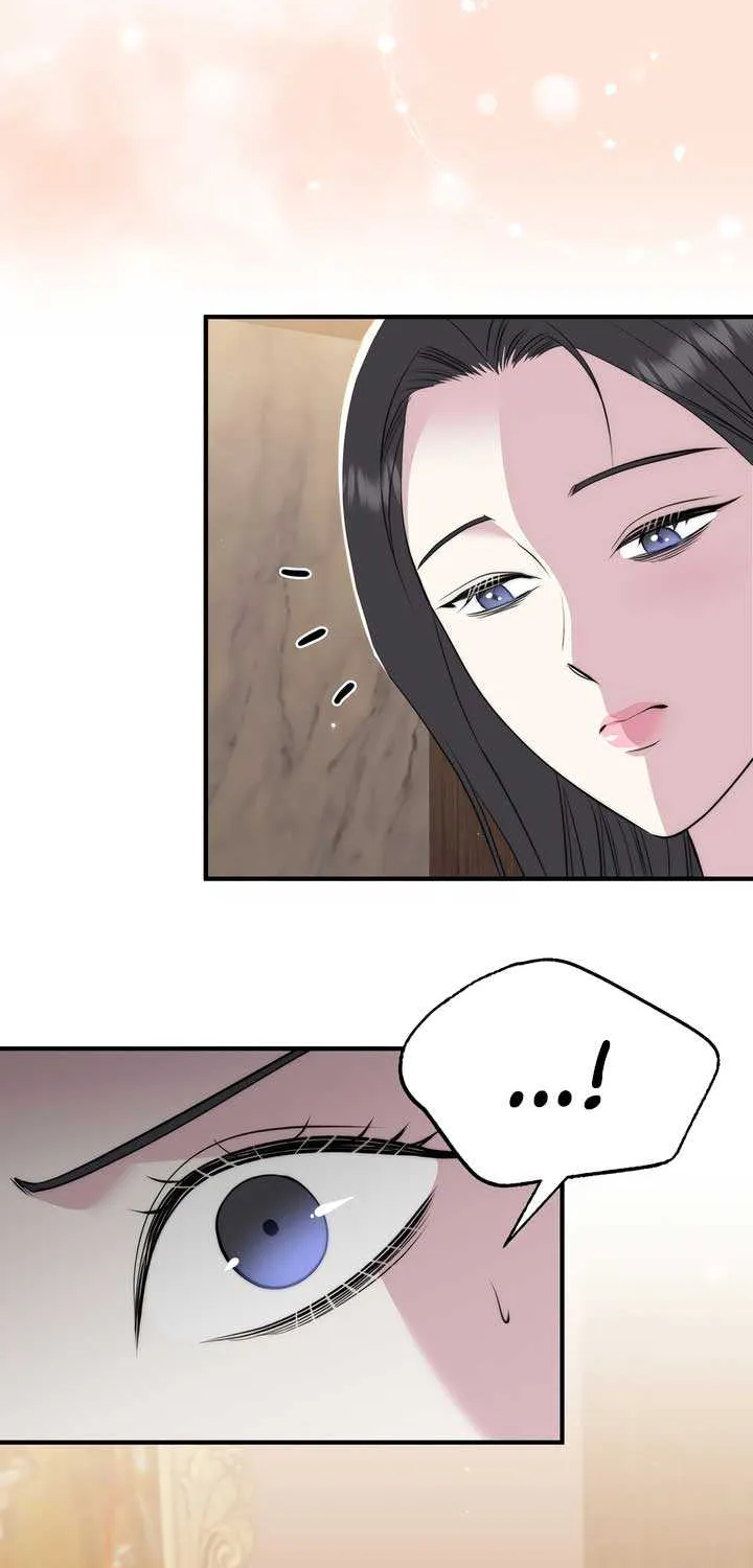 Spoiled Fairytale Chapter 23 page 16 - 
