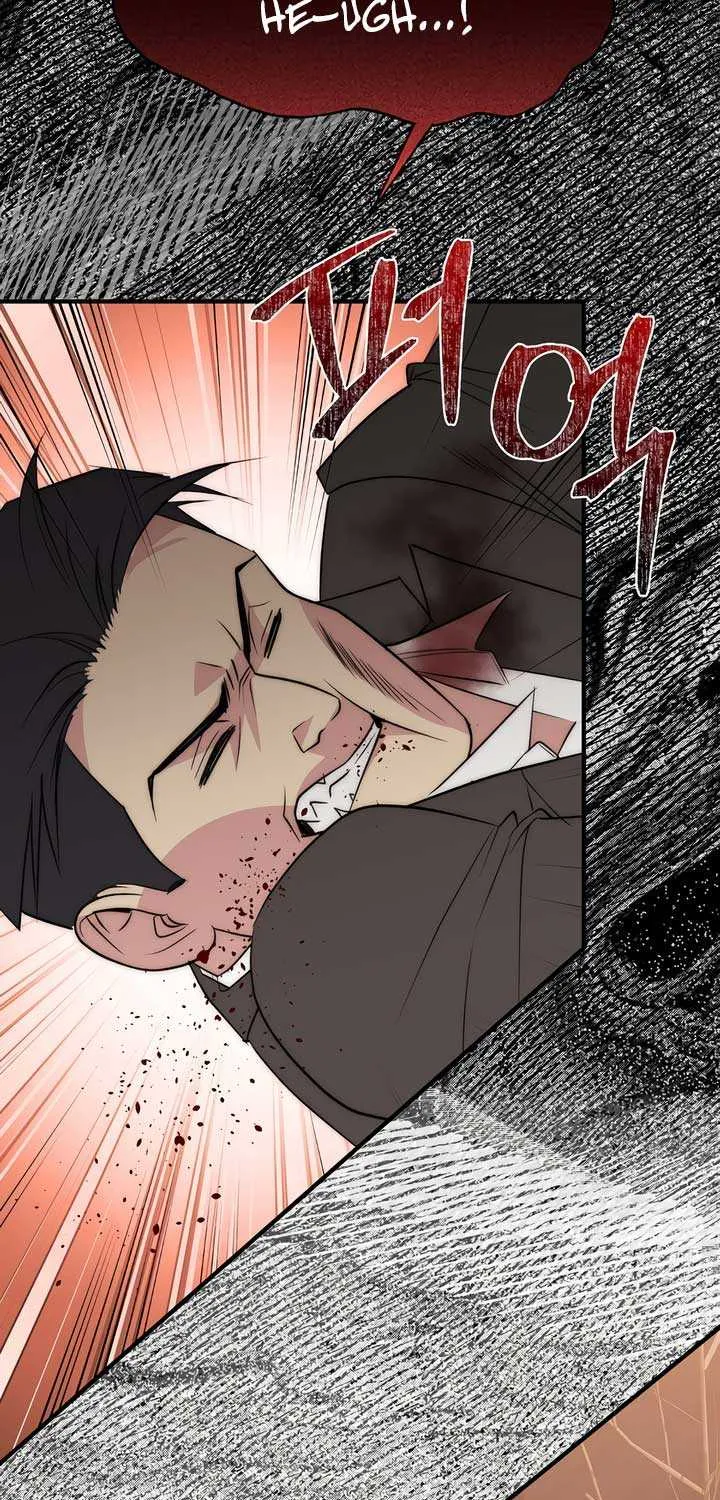 Spoiled Fairytale Chapter 23 page 23 - 