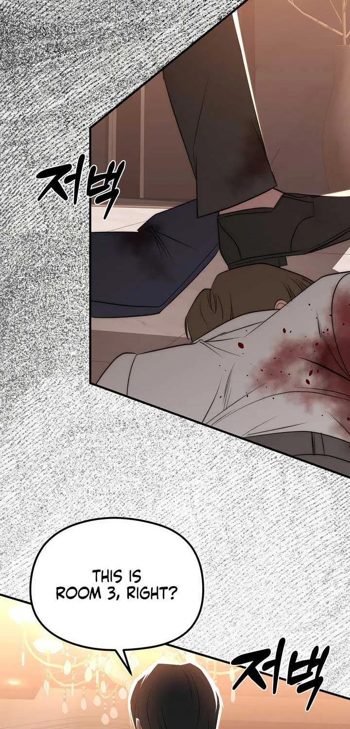 Spoiled Fairytale Chapter 23 page 24 - 