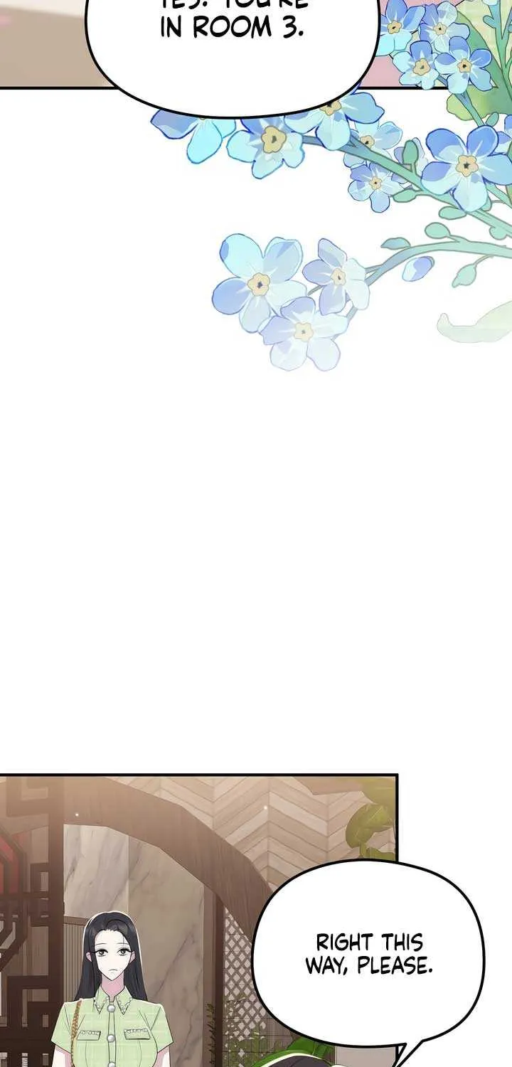 Spoiled Fairytale Chapter 23 page 6 - 