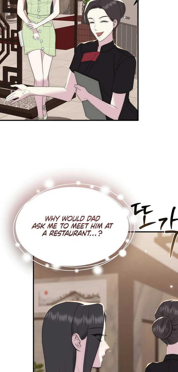 Spoiled Fairytale Chapter 23 page 7 - 