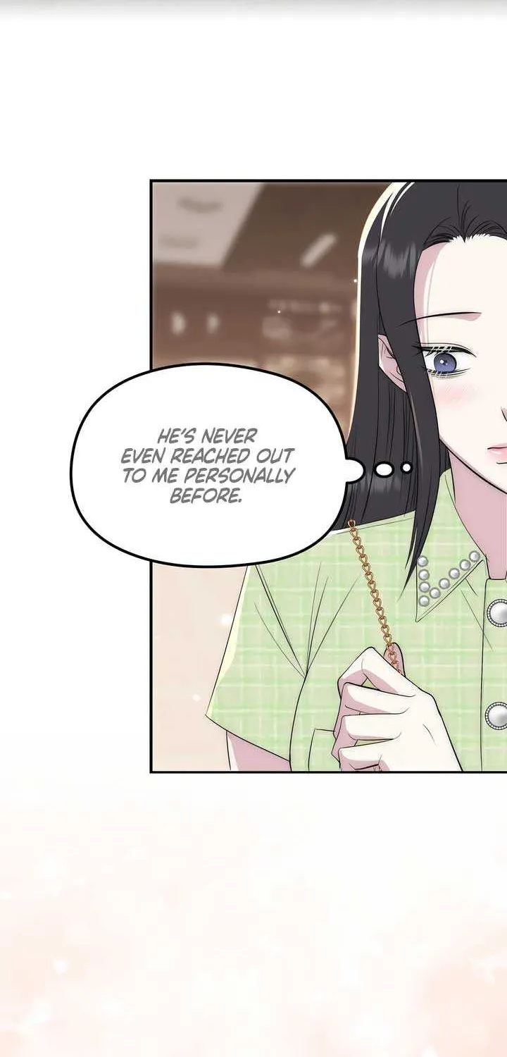 Spoiled Fairytale Chapter 23 page 9 - 
