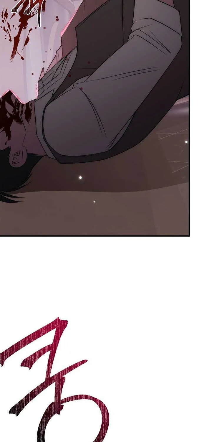 Spoiled Fairytale Chapter 24 page 2 - 