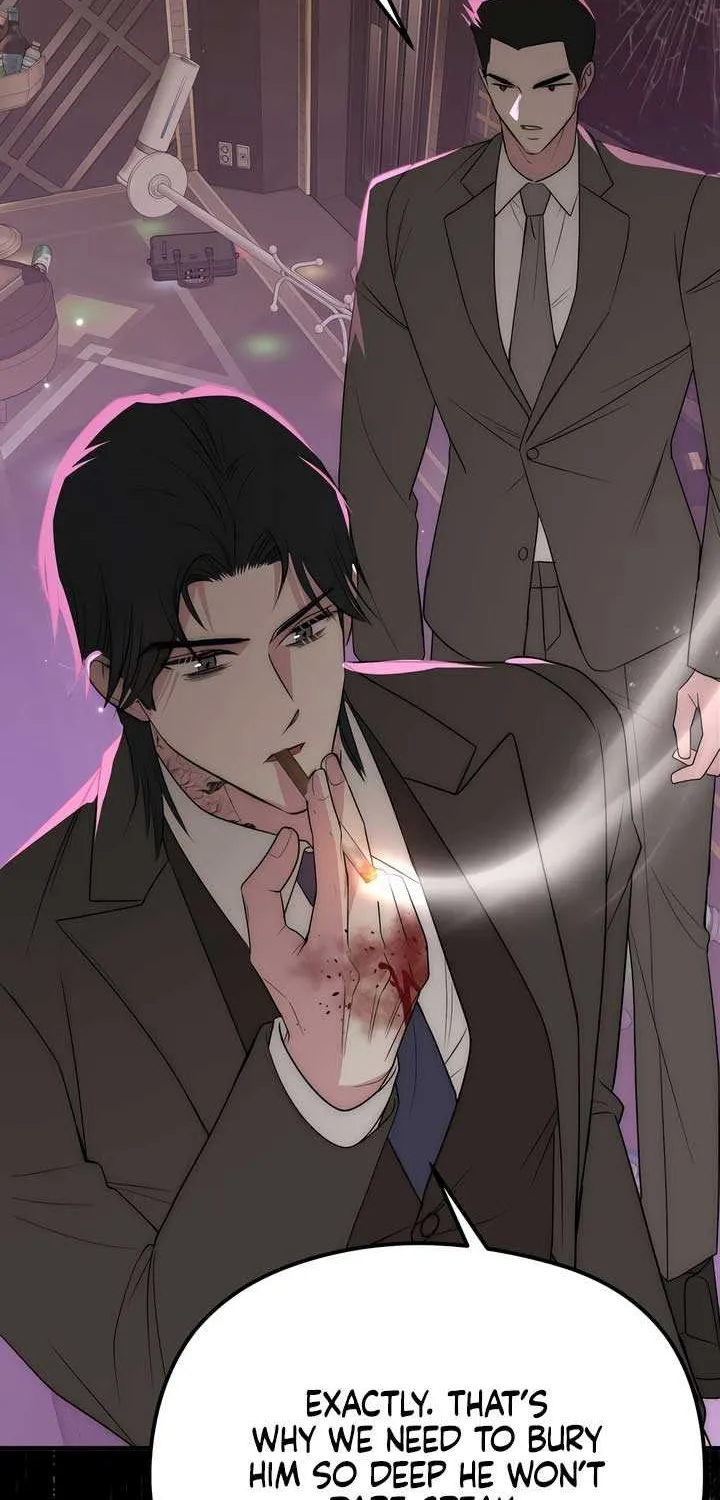Spoiled Fairytale Chapter 24 page 11 - 