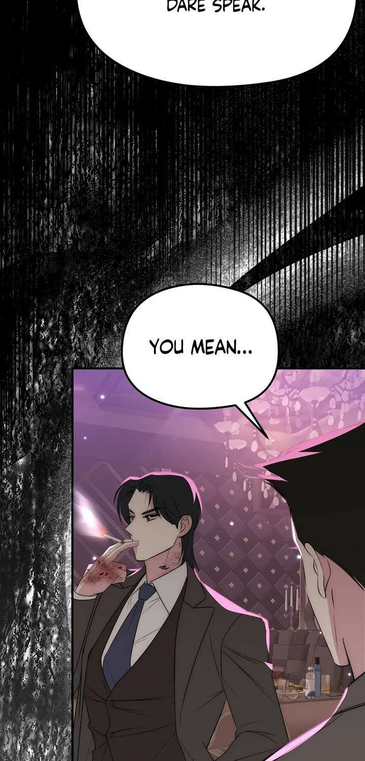Spoiled Fairytale Chapter 24 page 12 - 