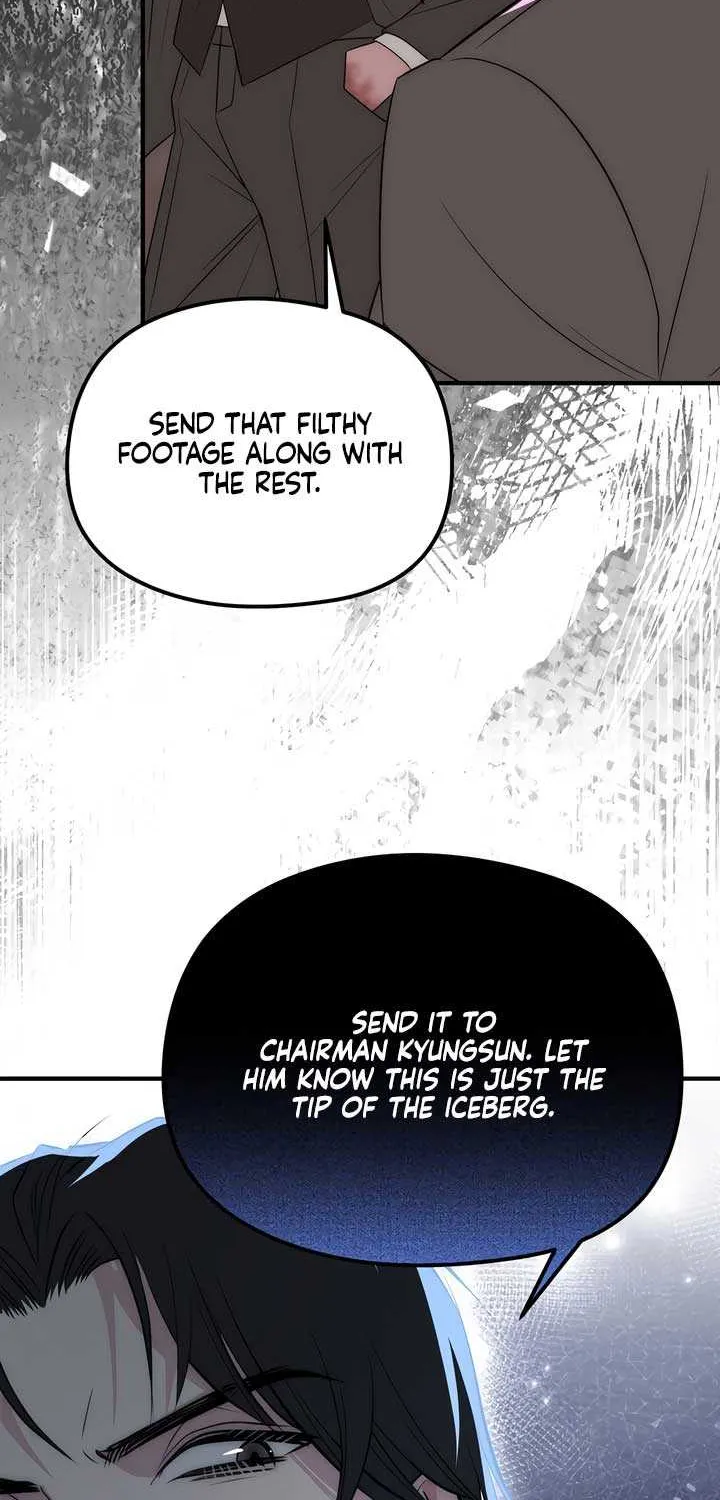 Spoiled Fairytale Chapter 24 page 13 - 