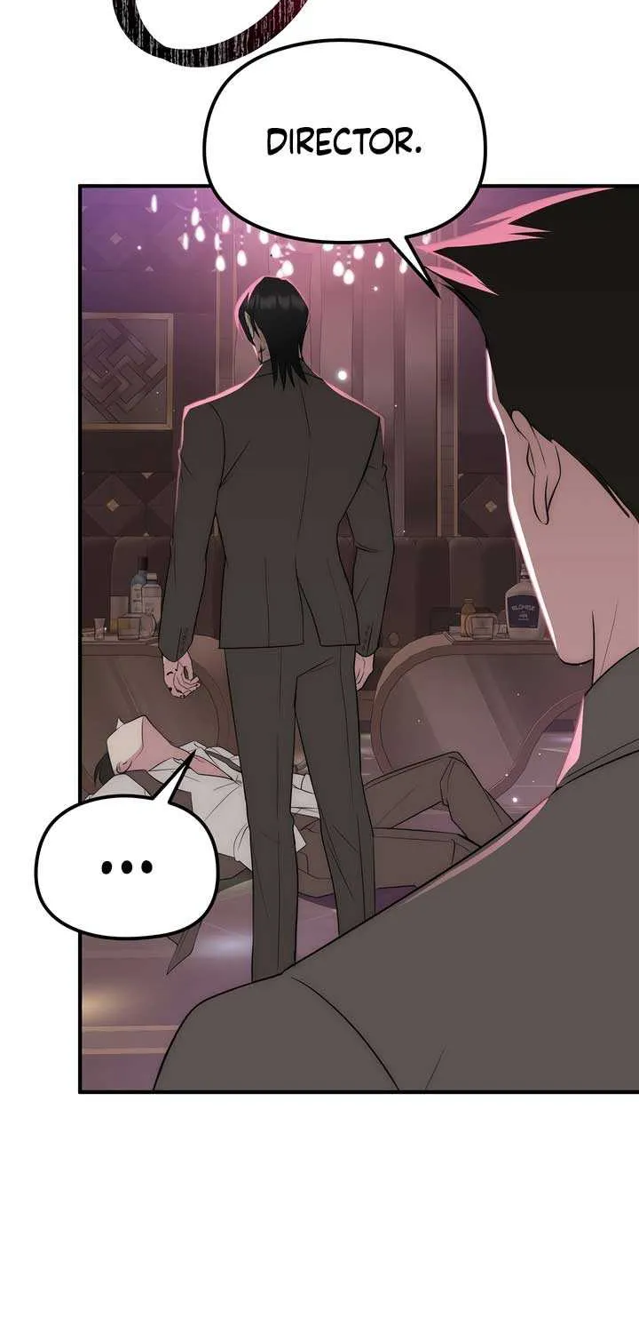Spoiled Fairytale Chapter 24 page 3 - 
